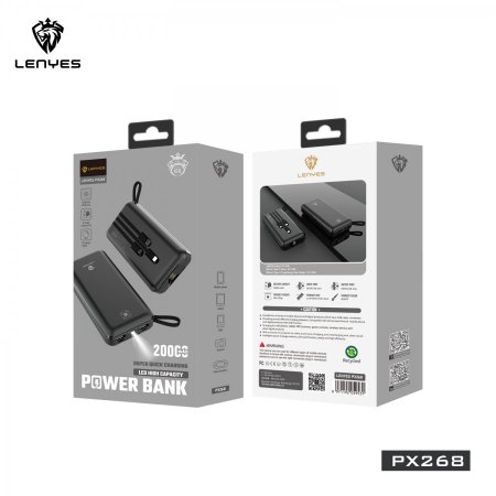 PX268-POWER BANK
